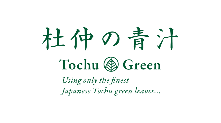 Tochu Green